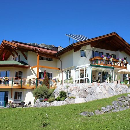 Апартаменты Am Schwand Грен Экстерьер фото